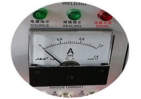 高頻熱合機(jī)電流過(guò)載怎么辦？