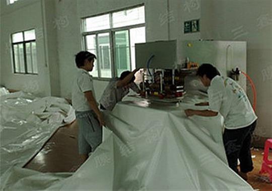 高周波熔接機(jī)加工過(guò)程中設(shè)備不穩(wěn)定怎么辦？