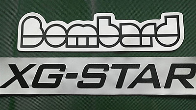 LOGO商標(biāo)高頻熱合機加工樣品